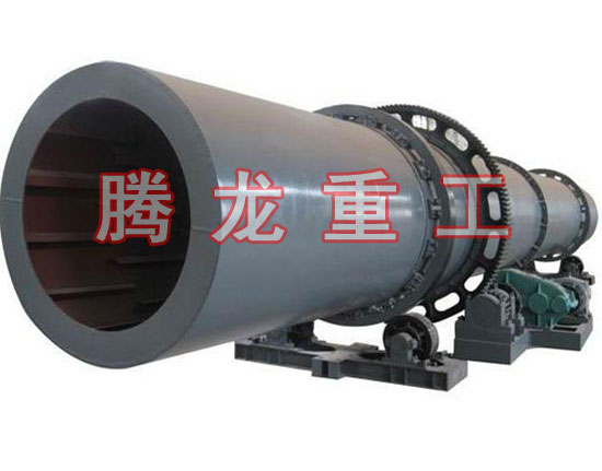 復(fù)合肥轉(zhuǎn)筒烘干設(shè)備 、復(fù)合肥轉(zhuǎn)筒干燥設(shè)備 、復(fù)合肥轉(zhuǎn)筒烘干機、復(fù)合肥轉(zhuǎn)筒干燥機、復(fù)合肥轉(zhuǎn)筒烘干機械