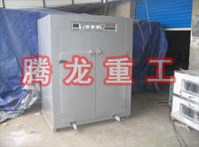 海產(chǎn)品烘干箱、海產(chǎn)品干燥箱、海產(chǎn)品干燥機、海產(chǎn)品烘干機、海產(chǎn)品烘干設(shè)備、海產(chǎn)品干燥設(shè)備、海參烘干機