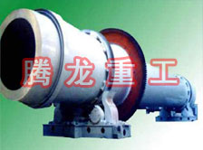 沙子烘干機、沙子干燥機、沙子烘干設(shè)備、沙子干燥設(shè)備、河沙黃沙烘干機