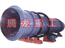 工業(yè)烘干機、工業(yè)干燥機、 粉煤灰煤泥水渣脫硫石膏木薯渣果渣褐煤污泥豆渣礦渣蘭炭碳酸鈣石墨石烘干機